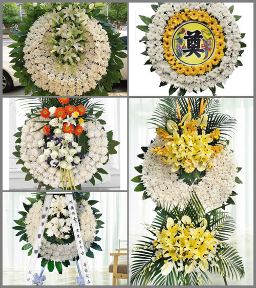 山东青岛黄岛区六汪镇花沟村花圈速递